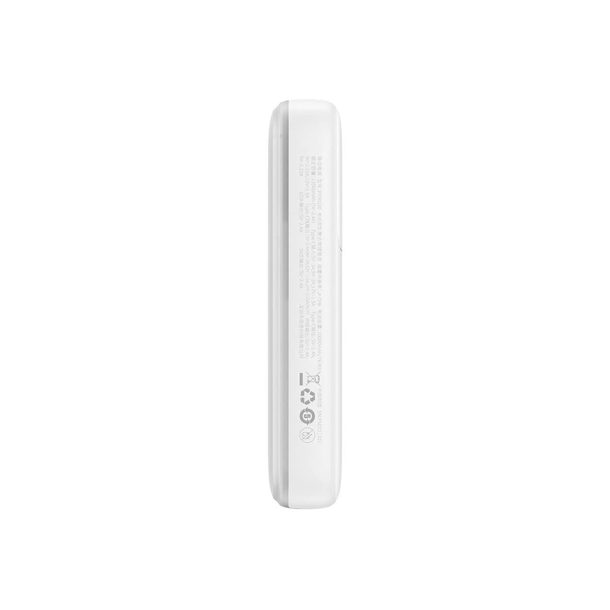 Baseus Comet Series PowerBank 20000mAh 22.5W με Ενσωματωμένα Καλώδια Type - C και Lightning - White - PPMD020102