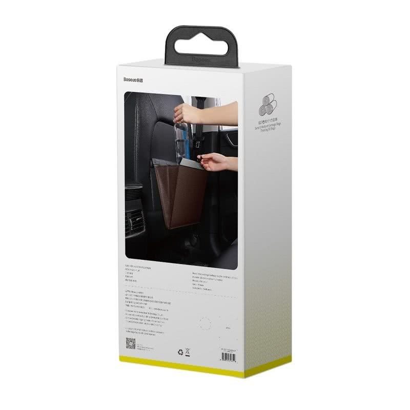 Baseus Large Garbage Bag - Τσάντα Απορριμάτων για τα Πίσω Καθίσματα του Αυτοκινήτου - Brown - CRLJD - A08