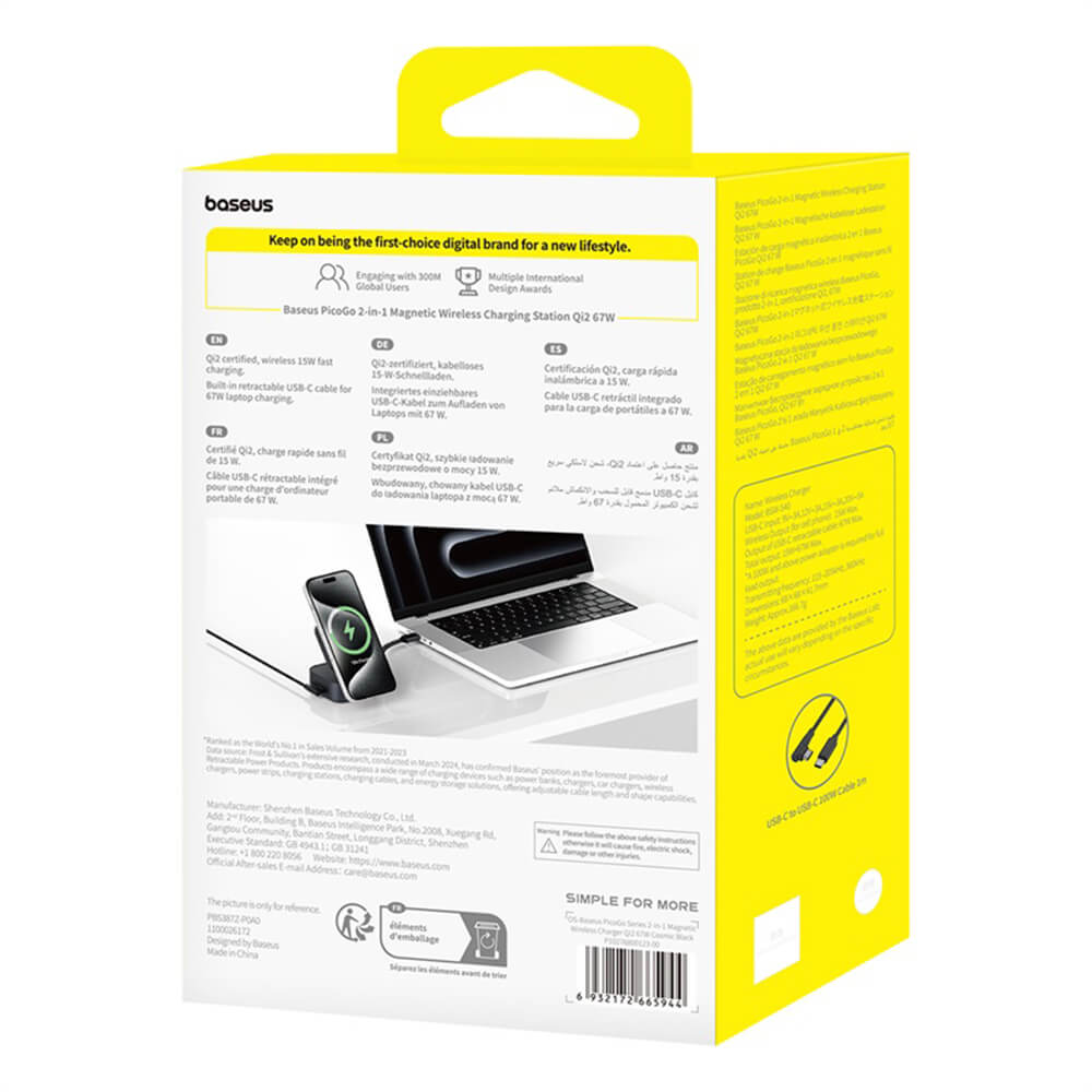Baseus 2in1 PicoGo Ασύρματος Μαγνητικός Φορτιστής MagSafe 15W με 1 Θύρα Type - C και Καλώδιο Type - C to Type - C - Black
