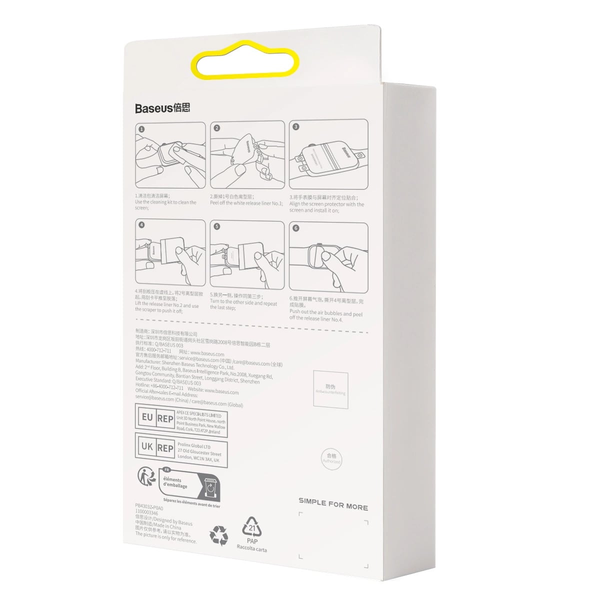 Baseus Προστασία Οθόνης Apple Watch 4 / 5 / 6 / SE / SE 2 - 40 mm - NanoCrystal Προστατευτική Μεμβράνη Οθόνης - 2 Τεμάχια - Διάφανη