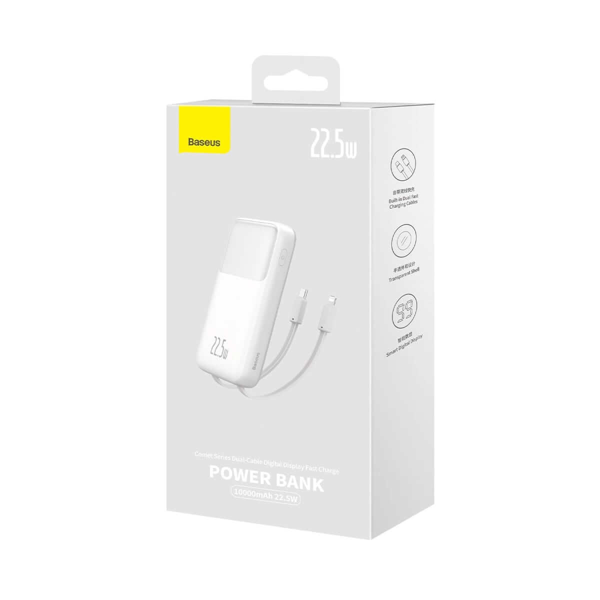 Baseus Comet Series Power Bank 10000mAh 22.5W με Ενσωματωμένα Καλώδια Type - C και Lightning - White - PPMD020002