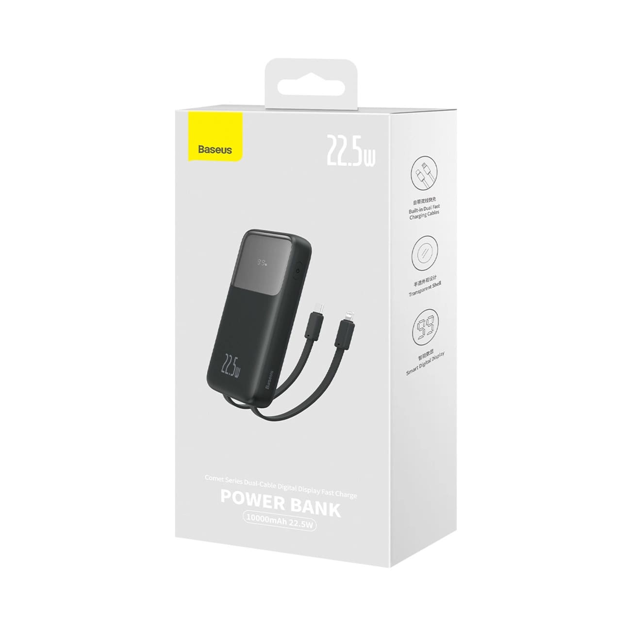 Baseus Comet Series Power Bank 10000mAh 22.5W με Ενσωματωμένα Καλώδια Type - C και Lightning - Black - PPMD020001