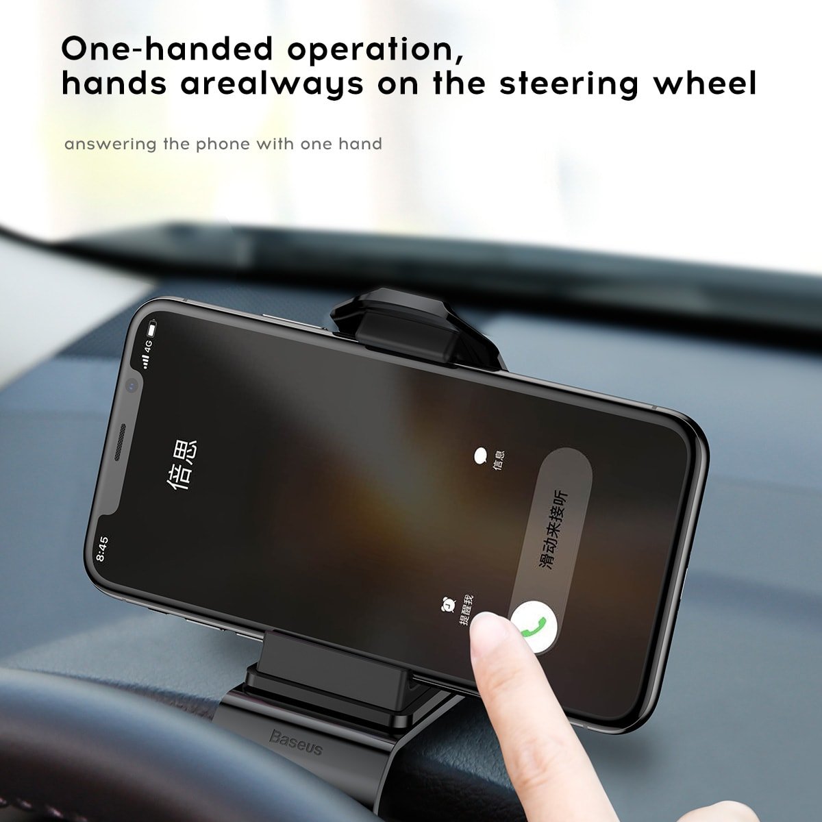 Baseus Mouth Car Mobile Holder - Universal Βάση Αυτοκινήτου - Black - SUDZ - 01