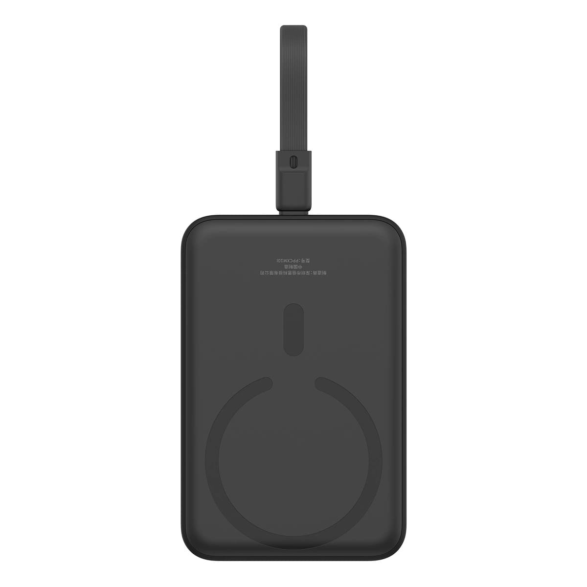 Baseus Magnetic Mini Ασύρματο MagSafe PowerBank 10000mAh 20W με Καλώδιο Type - C και Ενσωματωμένο Καλώδιο Lightning - Black