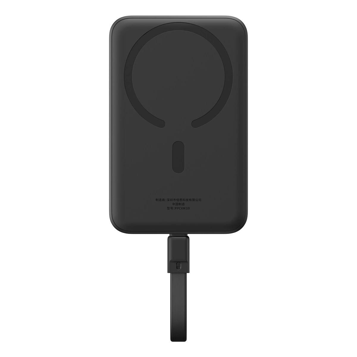 Baseus Magnetic Mini Ασύρματο MagSafe PowerBank 10000mAh 30W με Ενσωματωμένο Καλώδιο Type - C - Black