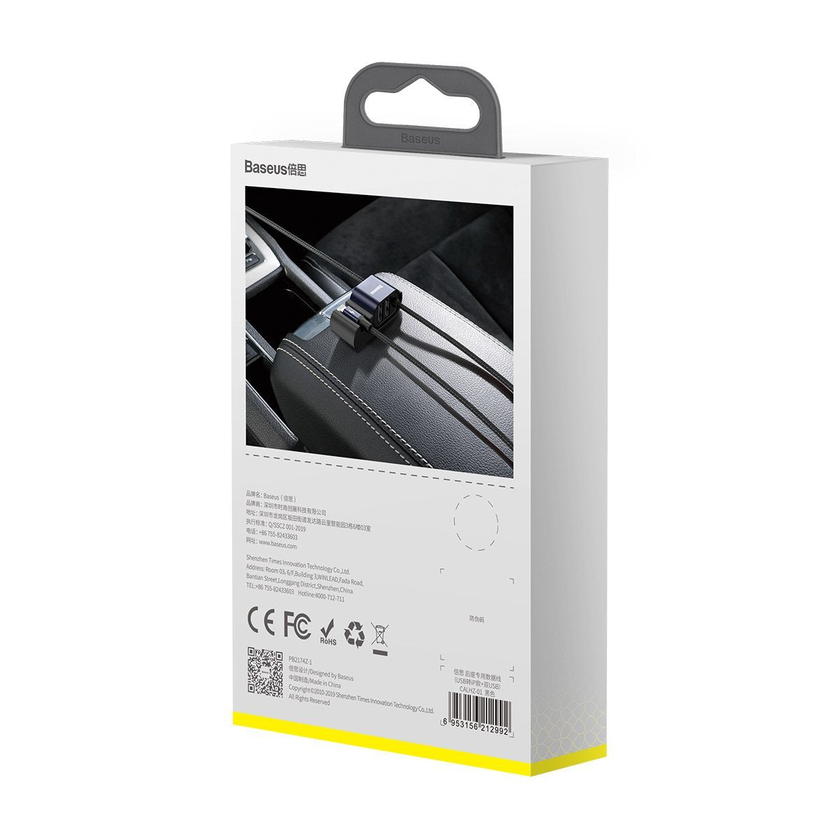 Baseus Special Data Cable for Backseat με 2xUSB Hub με Ενσωματωμένο Καλώδιο Lightning - Black - CALHZ - 01
