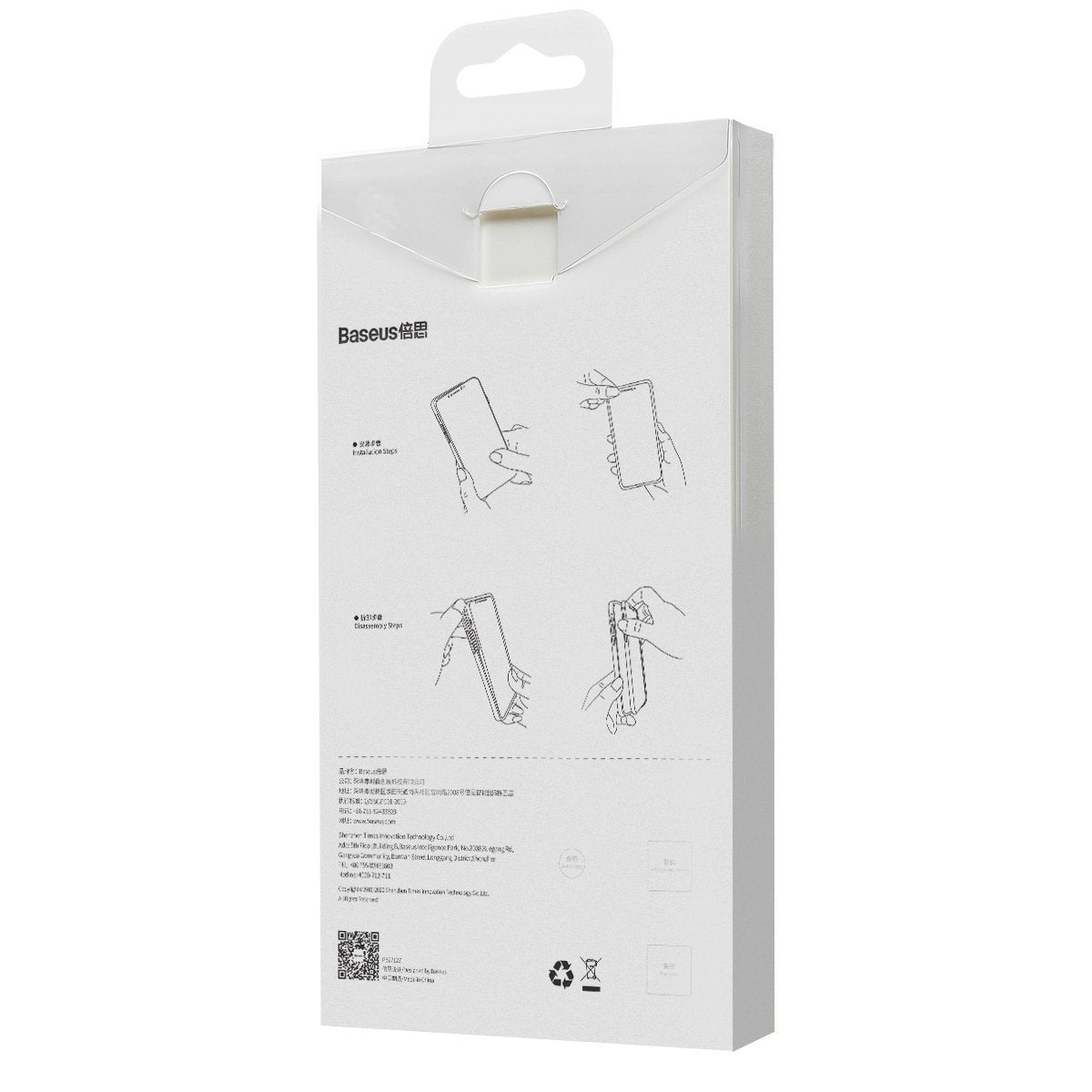 Baseus iPhone 12 Pro Max Frosted Glass Θήκη με Πλαίσιο Σιλικόνης και Όψη Γυαλιού Tempered Glass - Green - WIAPIPH67N - WS06