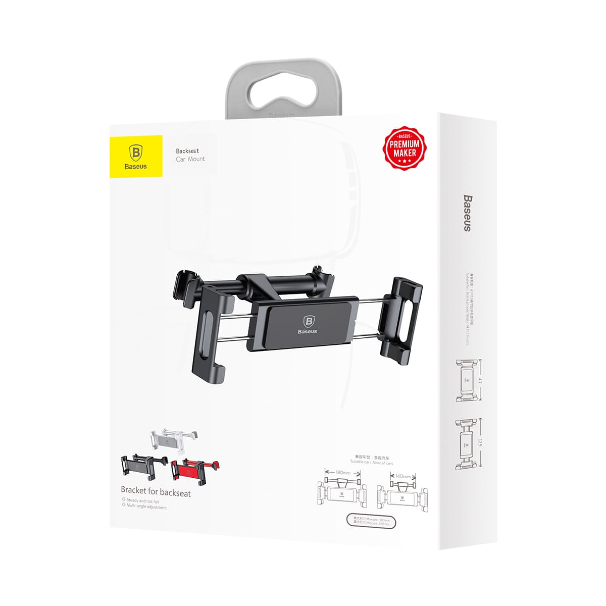 Baseus Back Seat Car Holder - Universal Βάση Αυτοκινήτου για τα Πίσω Καθίσματα - Black - SUHZ - 01