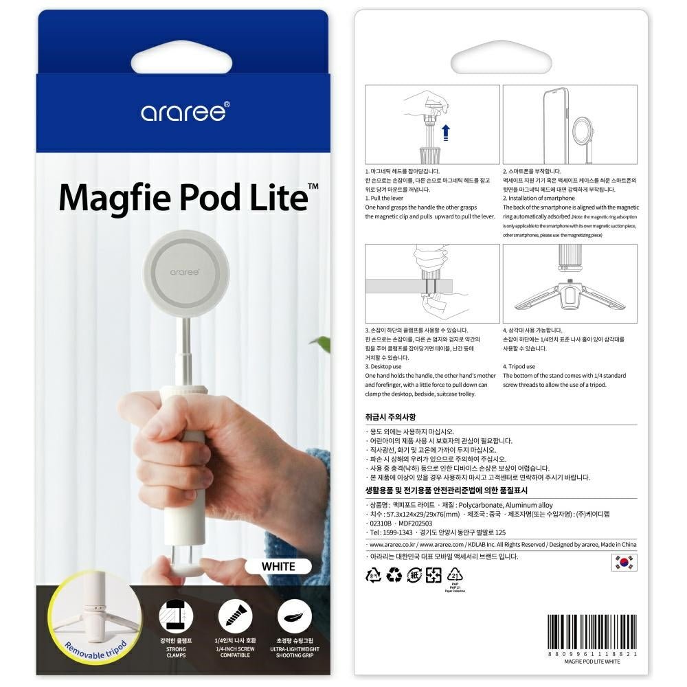 Araree Magfie Pod Lite Selfie Stick - MagSafe Τρίποδο - White
