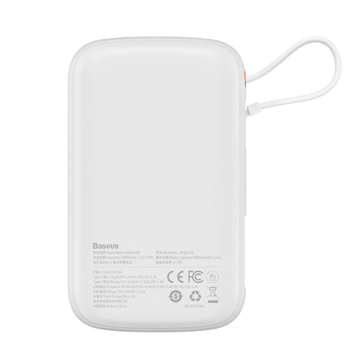 Baseus Qpow 20W Power Bank 10000mAh με 1 Θύρα USB και 1 Θύρα Type - C - White - PPQD020002