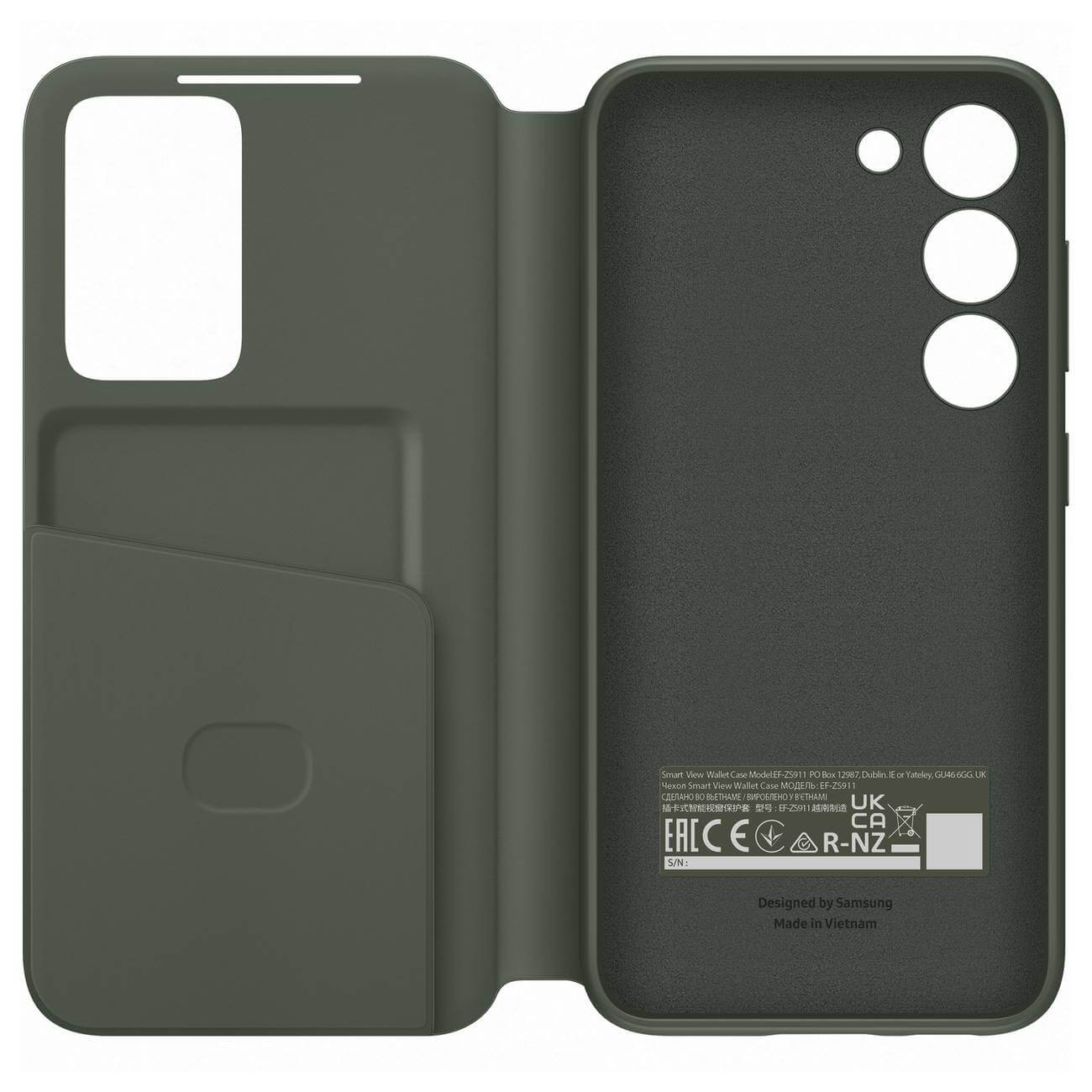 Samsung Smart View Cover Samsung Galaxy S23 Θήκη Πορτοφόλι - Khaki - EF - ZS911CGEGWW