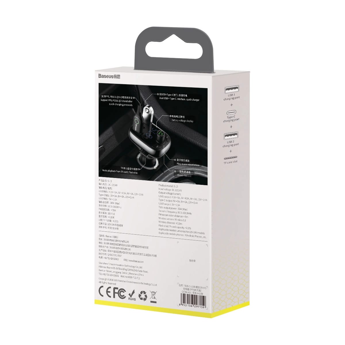 Baseus T Typed S - 13 Overseas Edition Car FM Transmitter για Αναπαραγωγή Μουσικής / Handsfree Κλήσεις / Φόρτιση Κινητών στο Αυτοκίνητο PD QC 3.0 - Black - CCMT000101