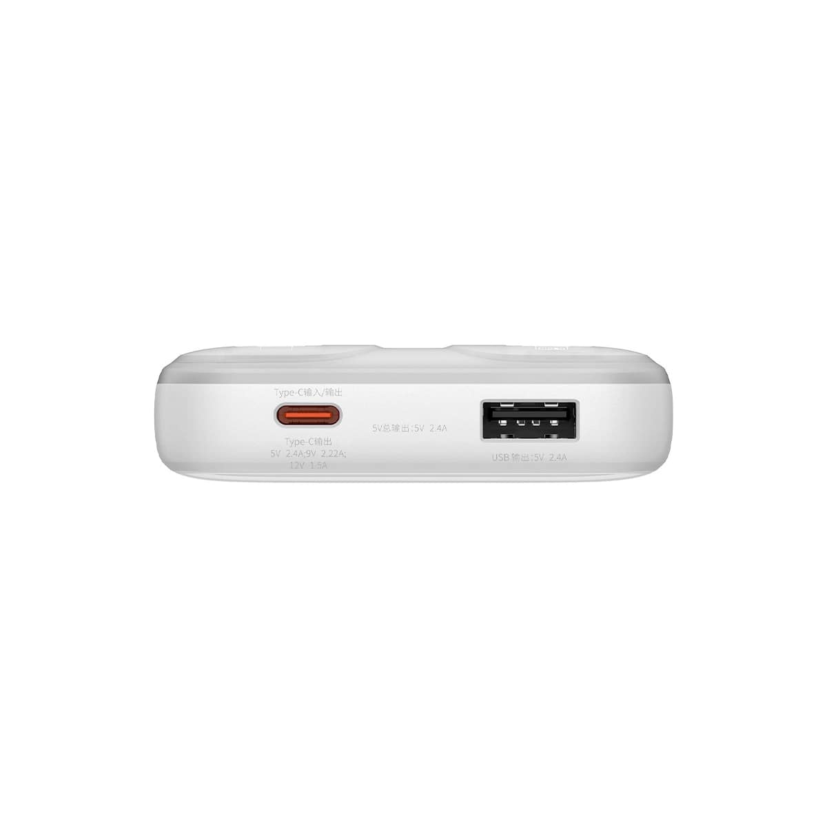Baseus Comet Series Power Bank 10000mAh 22.5W με Ενσωματωμένα Καλώδια Type - C και Lightning - White - PPMD020002