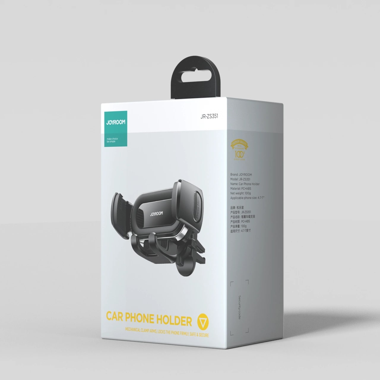 Joyroom Universal Βάση Αυτοκινήτου Αεραγωγού - Silver - JR - ZS351