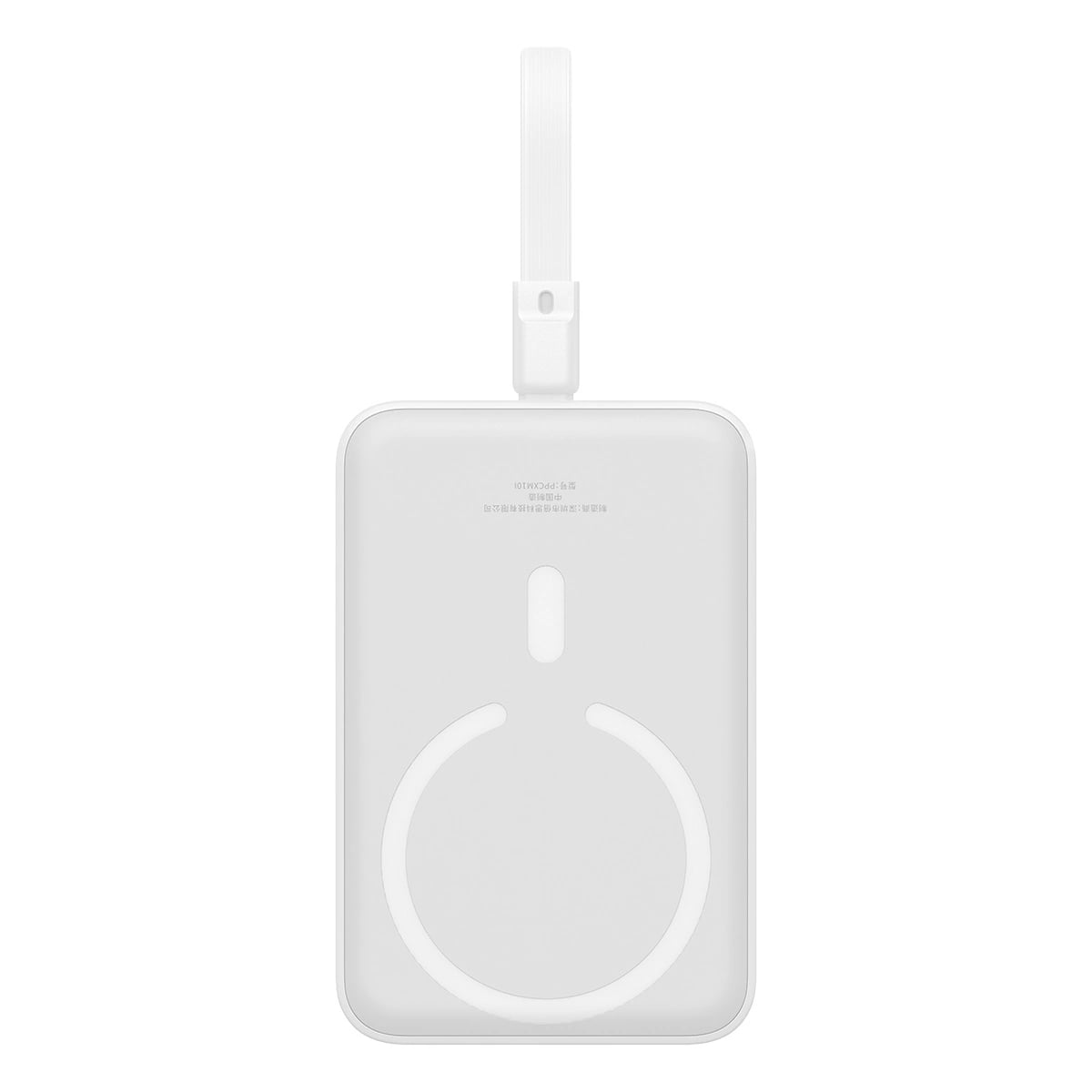 Baseus Magnetic Mini Ασύρματο MagSafe PowerBank 10000mAh 20W με Καλώδιο Type - C και Ενσωματωμένο Καλώδιο Lightning - White