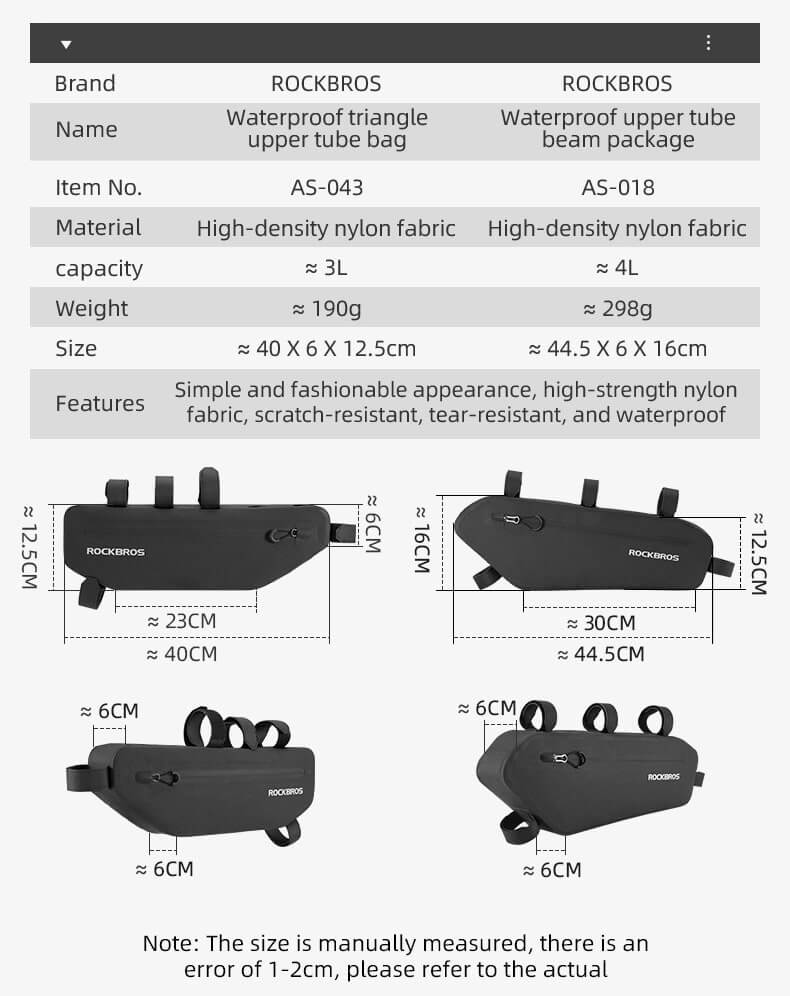 RockBros AS - 043 Αδιάβροχη Βαλίτσα Ποδηλάτου για τον Σκελετό - 3L - Black