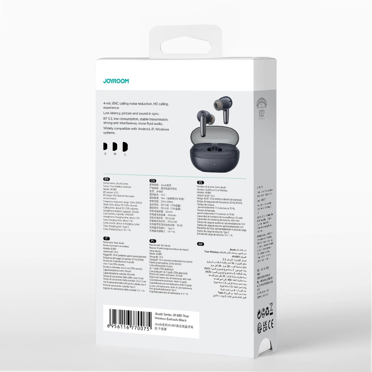 Joyroom Jbuds Series TWS Bluetooth 5.3 - Ασύρματα ακουστικά για Κλήσεις / Μουσική - Black - JR - BB1