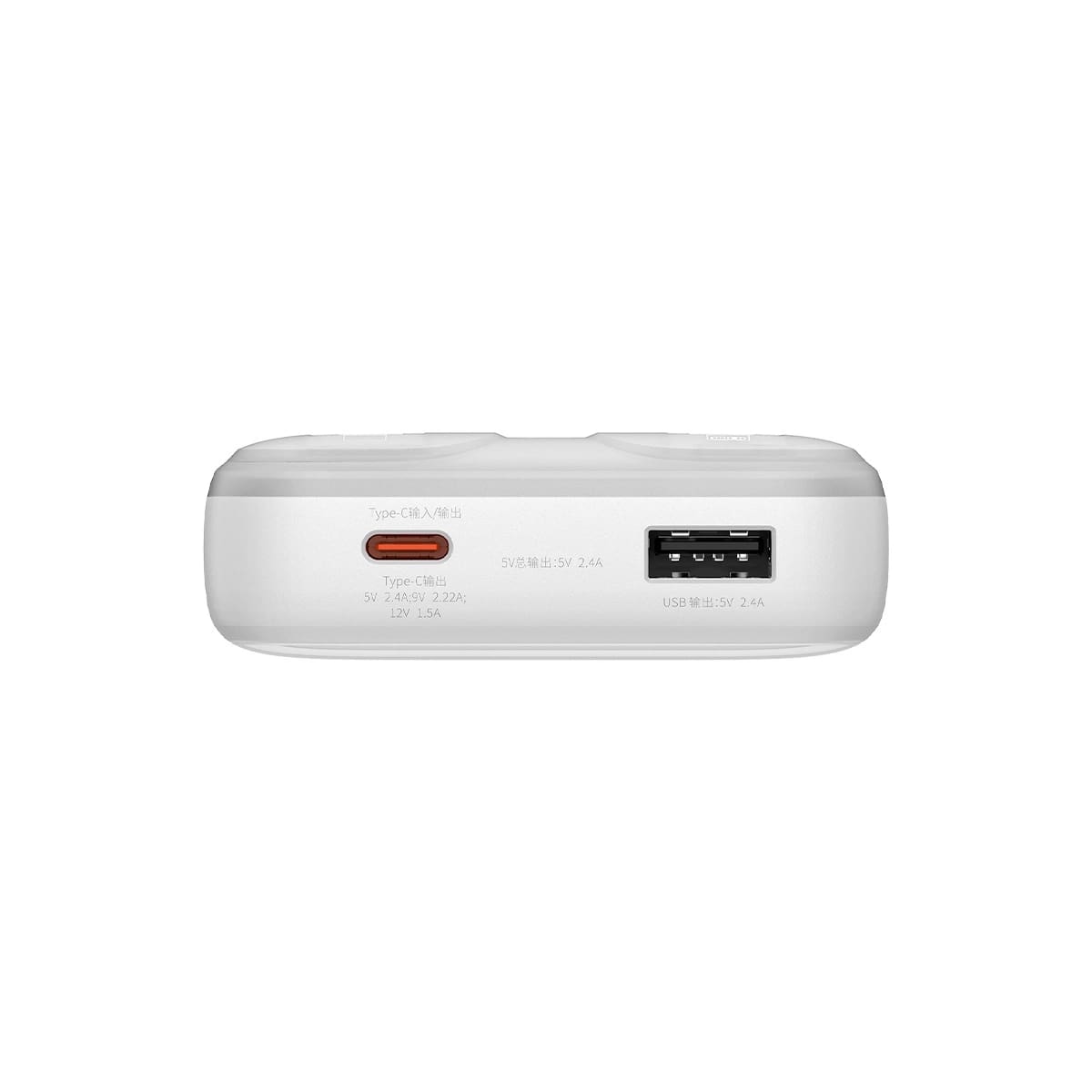 Baseus Comet Series PowerBank 20000mAh 22.5W με Ενσωματωμένα Καλώδια Type - C και Lightning - White - PPMD020102