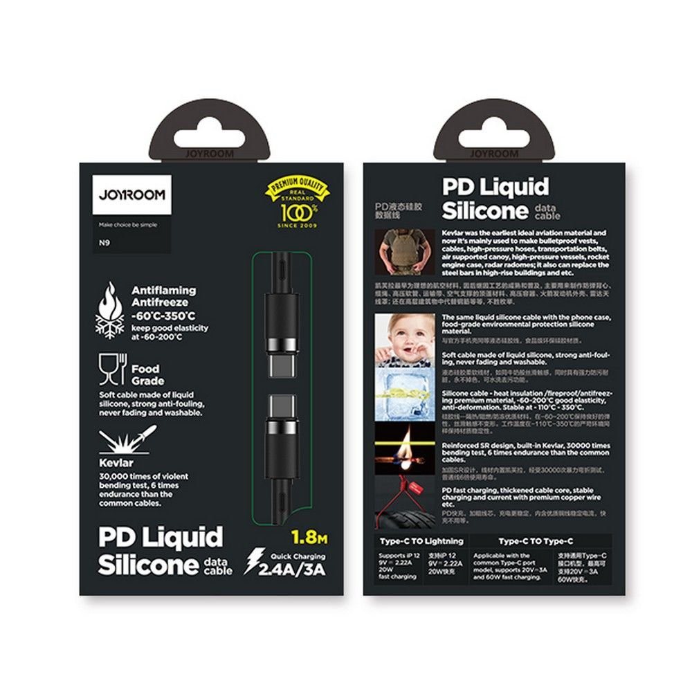 Joyroom Liquid Silicone S - 1830N9 PD 60W 3A - Καλώδιο Δεδομένων και Φόρτισης Type - C to Type - C 1.8M - Black